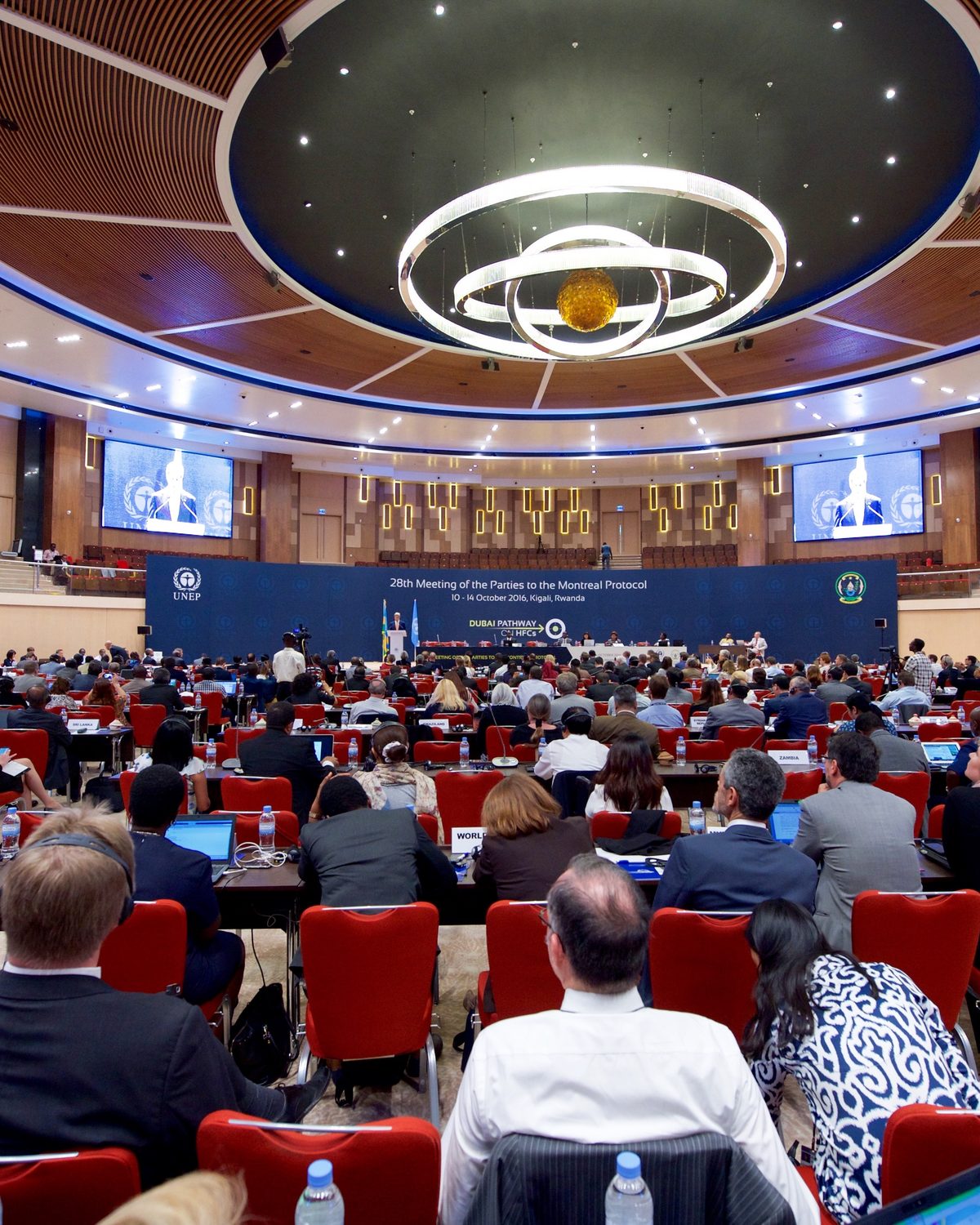 Delegates seated in the main auditorium of the Kigali Convention Centre during an international meeting
